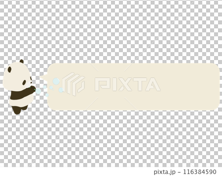 Panda playing with soap bubbles. With speech bubble 116384590