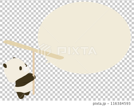 Panda holding a bamboo dragonfly. With speech bubble 116384593