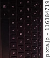Keyboards  116384719