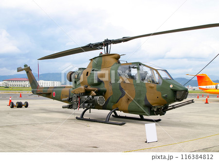 展示される陸上自衛隊の対戦車ヘリコプター AH-1S 展示される陸上自衛隊の対戦車ヘリコプター AH-1S 116384812