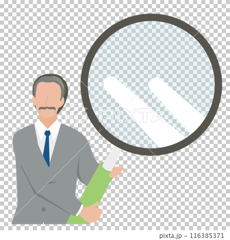 Male manager looking through a large magnifying glass Male manager looking through a large magnifying glass 116385371