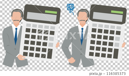 Male manager with a large calculator Male manager with a large calculator 116385373