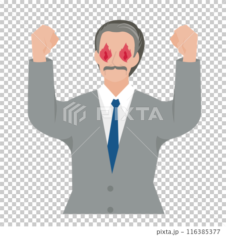 A motivated male manager with burning eyes 116385377