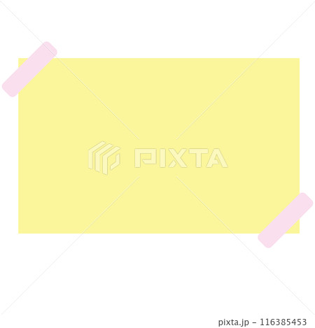YELLOW PAPER  NOTE 116385453
