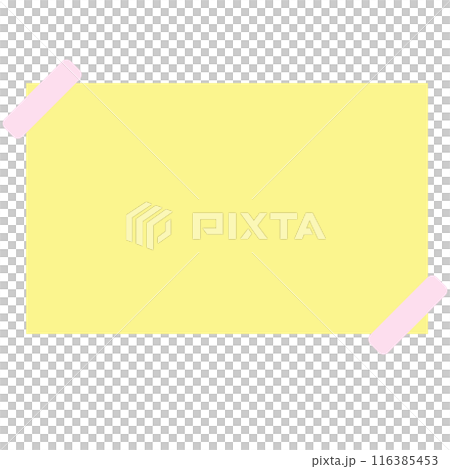 YELLOW PAPER  NOTE 116385453