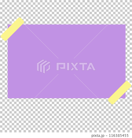 PURPLE PAPER NOTEのイラスト素材 [116385455] - PIXTA