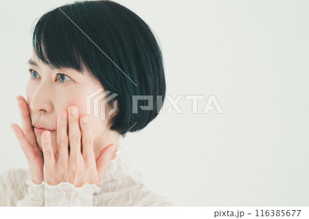 50s beauty 116385677