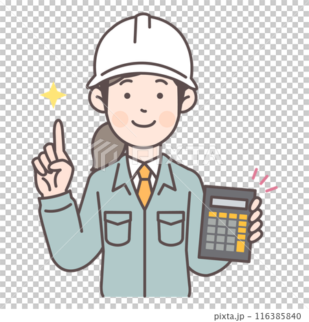 電卓を持った建設作業員の女性 116385840