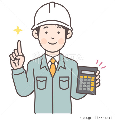 電卓を持った建設作業員の男性 電卓を持った建設作業員の男性 116385841
