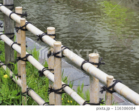 竹垣 竹垣 116386084