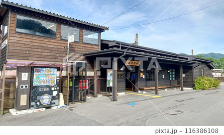 栃木県日光市高徳にある東武鉄道鬼怒川線の新高徳駅 116386108