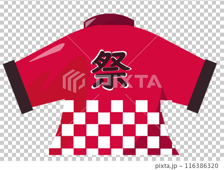 哈比外套。快樂的。夏季節日。向量圖 116386320