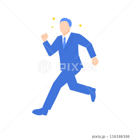 走るリクルートスーツを着たイキイキとした雰囲気の男性のイラスト 走るリクルートスーツを着たイキイキとした雰囲気の男性のイラスト 116386386