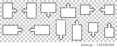 矢印のついた四角いフレームセット(黒線白塗り) 矢印のついた四角いフレームセット(黒線白塗り) 116386409