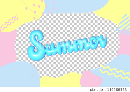 光滑的夏季字母和框架 光滑的夏季字母和框架 116386558