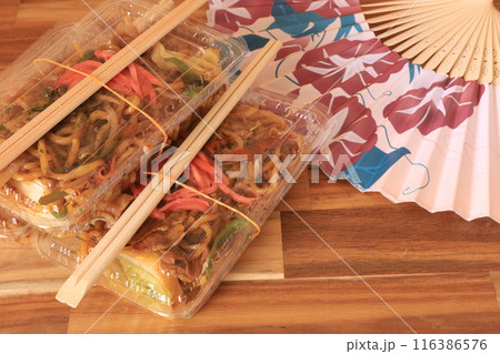 祭りイメージ 116386576