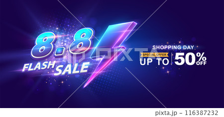 8.8 Flash sale 5 116387232