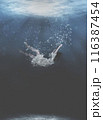 Drowning in the ocean  116387454