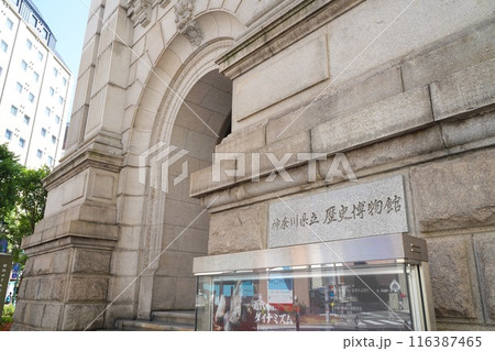 日本、横浜の古い名建築 日本、横浜の古い名建築 116387465