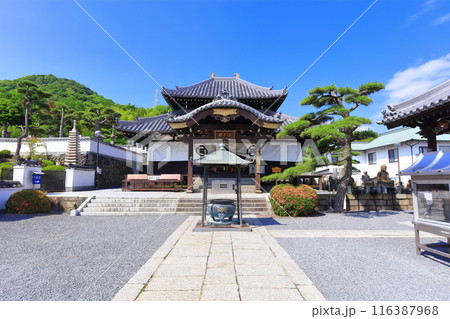 【香川県】四国霊場「第78番札所」郷照寺(厄除けの寺 うたづ大師) 【香川県】四国霊場「第78番札所」郷照寺(厄除けの寺 うたづ大師) 116387968