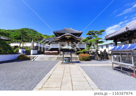 【香川県】四国霊場「第78番札所」郷照寺（厄除けの寺 うたづ大師） 116387974