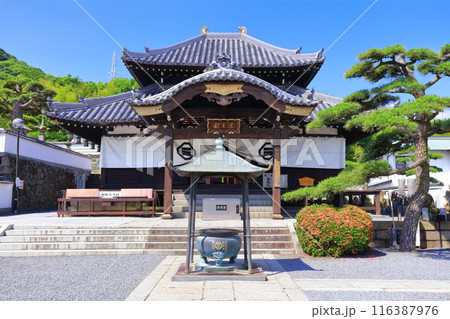 【香川県】四国霊場「第78番札所」郷照寺（厄除けの寺 うたづ大師） 116387976
