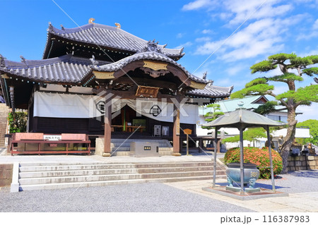 【香川県】四国霊場「第78番札所」郷照寺（厄除けの寺 うたづ大師） 116387983