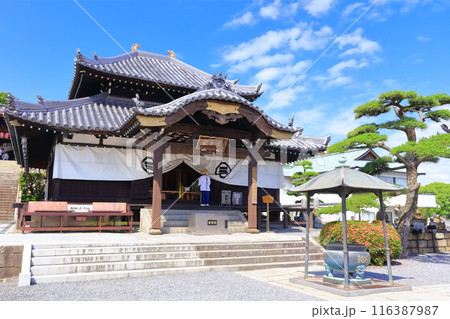【香川県】四国霊場「第78番札所」郷照寺（厄除けの寺 うたづ大師） 116387987
