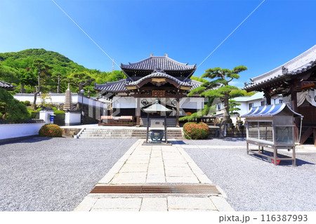 【香川県】四国霊場「第78番札所」郷照寺（厄除けの寺 うたづ大師） 116387993