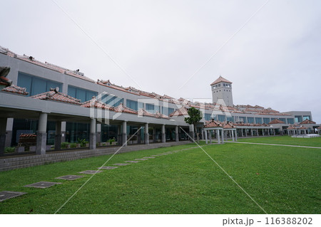 平和祈念公園 平和祈念公園 116388202