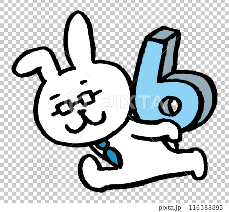 看起來像是戴眼鏡教數學的老師的兔子人物素材 116388893