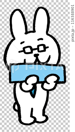A character of a teacher-like rabbit wearing glasses teaching mathematics 116388901
