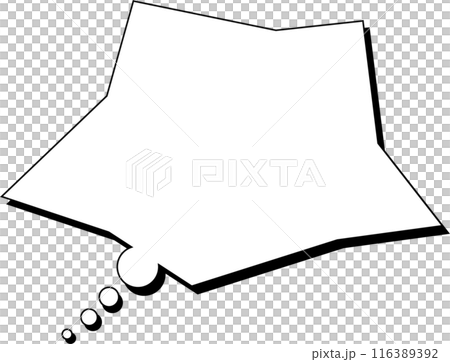 A prickly feeling, a cry from the heart. A prickly feeling, a cry from the heart. 116389392