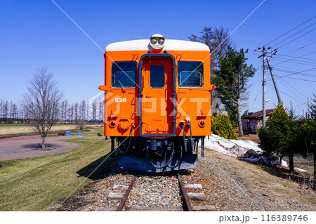 幸福交通公園に保存展示される幸福駅跡や当時の車両（北海道帯広市） 116389746