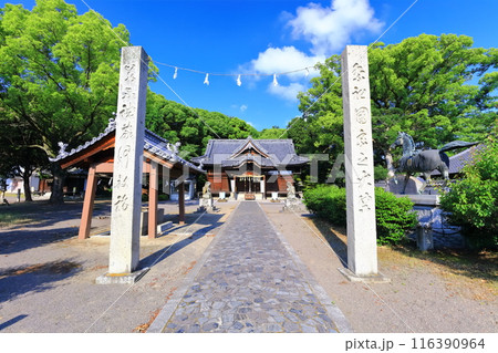 【香川県】四国霊場「第79番札所」金華山・天皇寺・高照院(白峰宮) 【香川県】四国霊場「第79番札所」金華山・天皇寺・高照院(白峰宮) 116390964