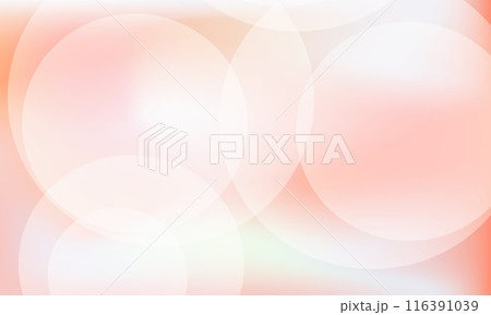 White abstract modern geometric background with circles. 116391039
