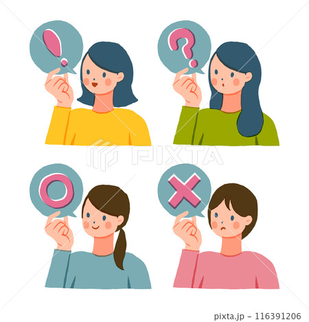 吹き出しを持つ女性のイラストセット 人物 マルバツ 116391206
