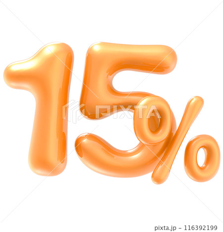 golden letter h made of inflatable balloon isolated on white golden letter h made of inflatable balloon isolated on white 116392199