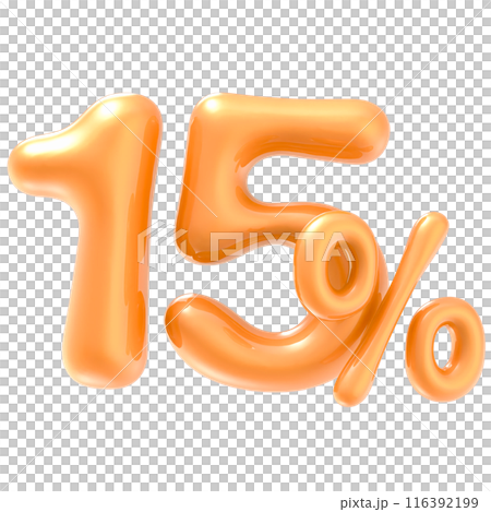 golden letter h made of inflatable balloon isolated on white golden letter h made of inflatable balloon isolated on white 116392199