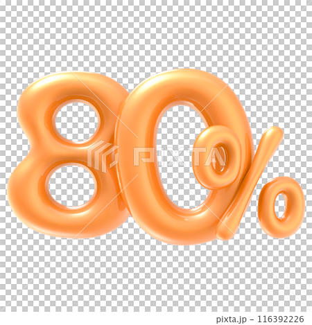 golden letter h made of inflatable balloon isolated on white golden letter h made of inflatable balloon isolated on white 116392226