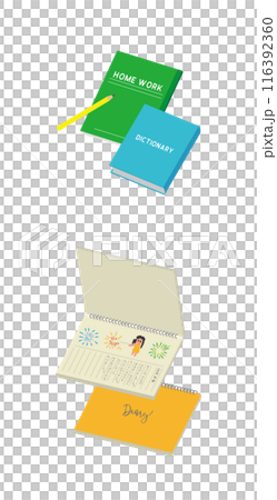 Summer vacation homework set 116392360