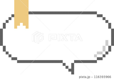 8bit retro game pixel speech bubble balloon with bookmark, icon sticker memo keyword planner text box banner, flat png isolated transparent element design 8bit retro game pixel speech bubble balloon with bookmark, icon sticker memo keyword planner text box banner, flat png isolated transparent element design 116393966