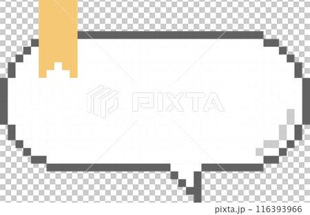 8bit retro game pixel speech bubble balloon with bookmark, icon sticker memo keyword planner text box banner, flat png isolated transparent element design 8bit retro game pixel speech bubble balloon with bookmark, icon sticker memo keyword planner text box banner, flat png isolated transparent element design 116393966