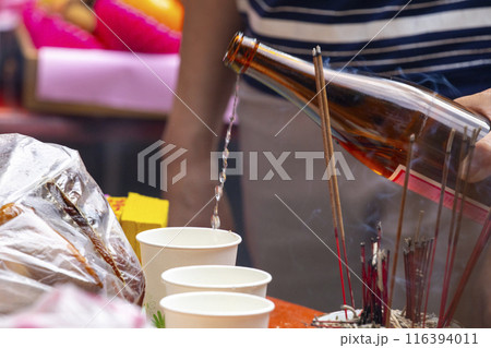 お盆 おぼん 盂蘭盆 116394011