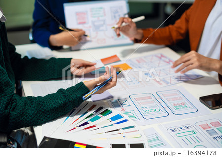 Creative team web designer feel happy work complete Teamwork planning application, success at work in the office concept. 116394178