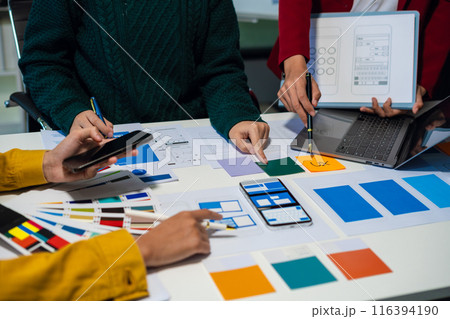 Creative team web designer feel happy work complete Teamwork planning application, success at work in the office concept. 116394190