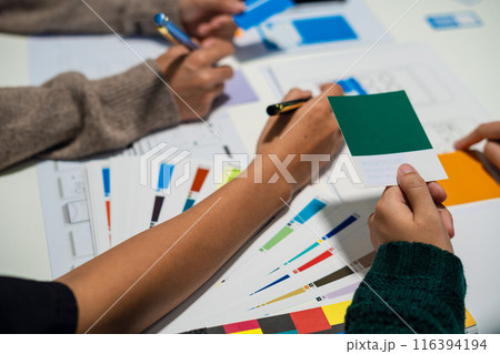 Creative team web designer feel happy work complete Teamwork planning application, success at work in the office concept. 116394194