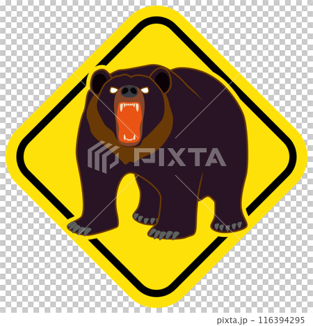 熊警告標誌的向量圖解 116394295