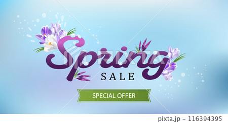 Spring Sale banner template with lilac early flowers on delicate blue gradient background. Sale vector illustration for promo design. Spring Sale banner template with lilac early flowers on delicate blue gradient background. Sale vector illustration for promo design. 116394395