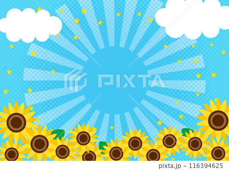夏のひまわり集中放射フレーム背景3青色 116394625